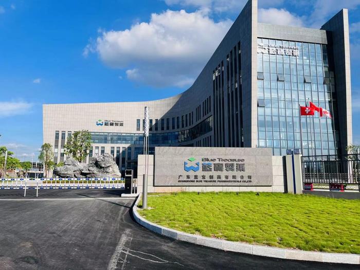 普宁广东蓝宝制药有限公司实验室装修与实验台制作安装工程